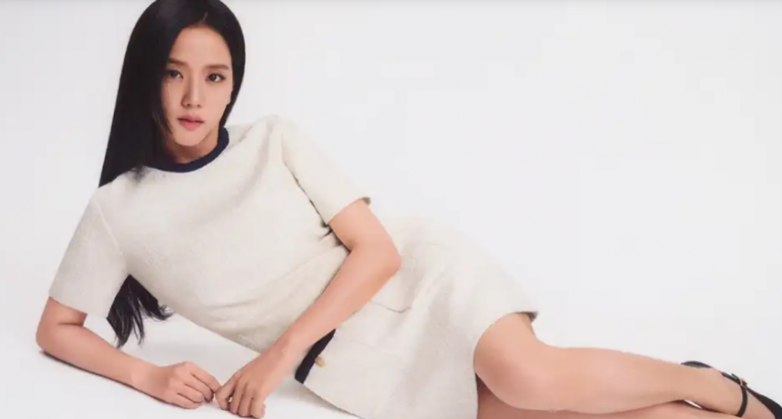 Jisoo anunció el lanzamiento de su álbum debut en solitario 