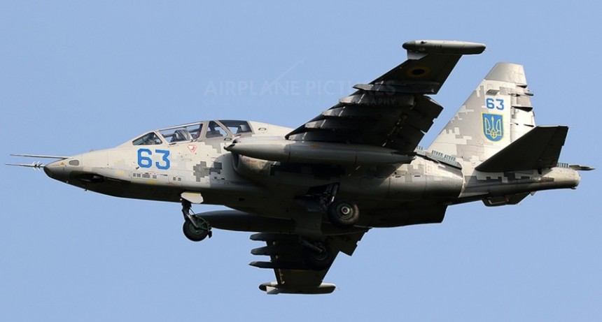 EEUU cree que Ucrania 