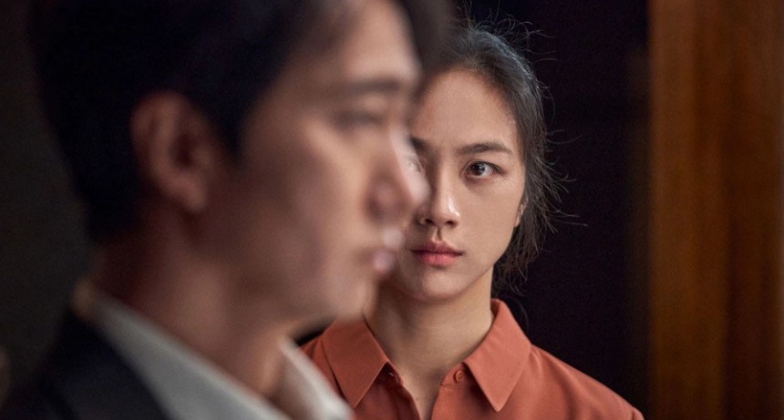 «La decisión de partir», del surcoreano Park Chan-wook, se verá en la Sala Lugones