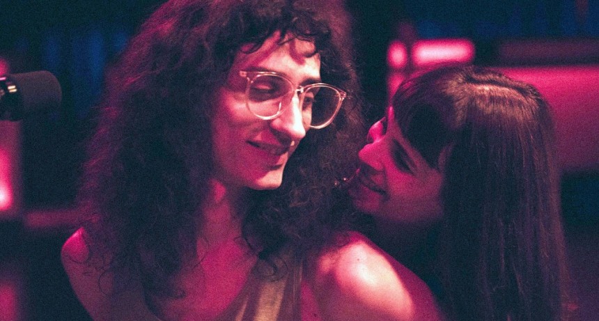 Declararon de Interés Cultural de la CABA a la serie «El amor después del amor»