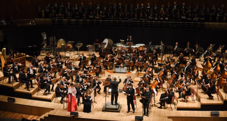 Orquesta de Cámara del Congreso de la Nación, el jueves 18 de julio, en la Sala Sinfónica del CCK