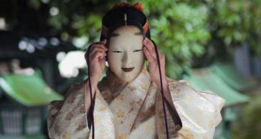 Noh: intrépido viaje a Japón en búsqueda de la tradición
