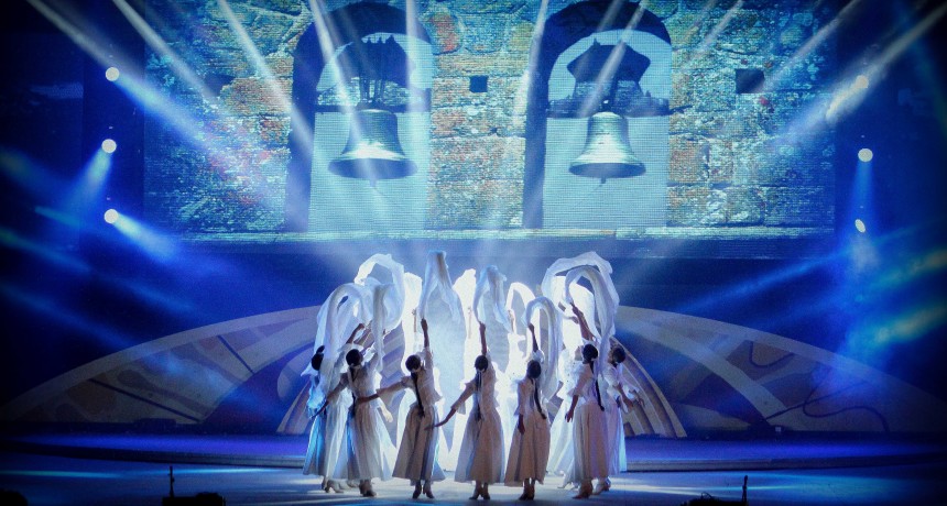 Celebración 29° Aniversario Ballet Folklórico Nacional