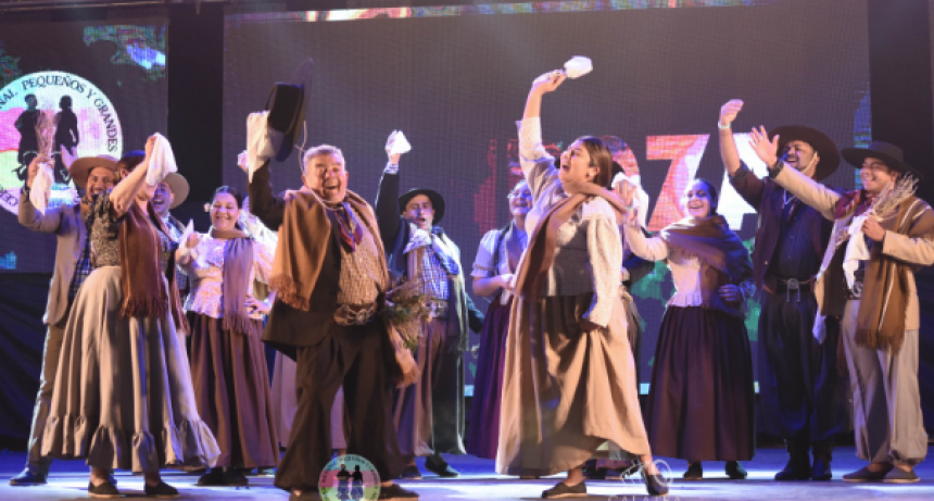 Festival Nacional de Pequeños y Grandes Artistas