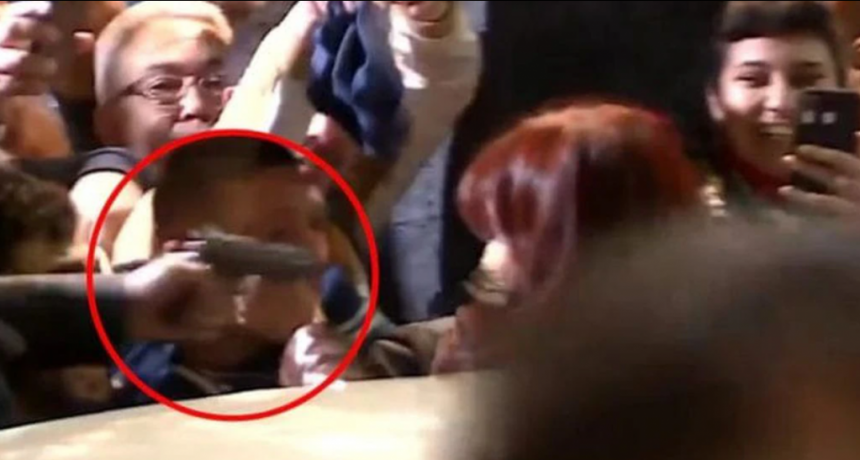 Atentado contra Cristina Fernández: dirigentes del agro lo repudiaron y el Presidente declaró feriado nacional