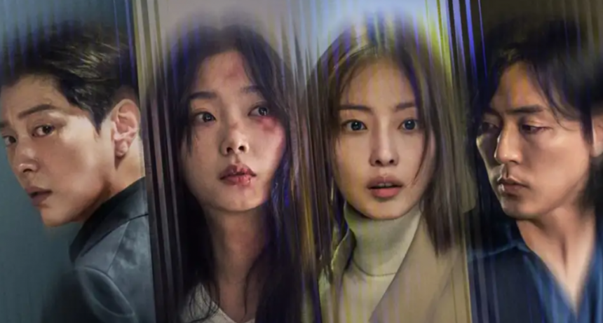 Netflix lanza nuevo adelanto de su próximo drama de suspenso, crimen y misterio, 