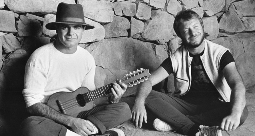 De Ushuaia a La Quiaca. Ciclo Discos Esenciales de la Democracia: 1983-2023